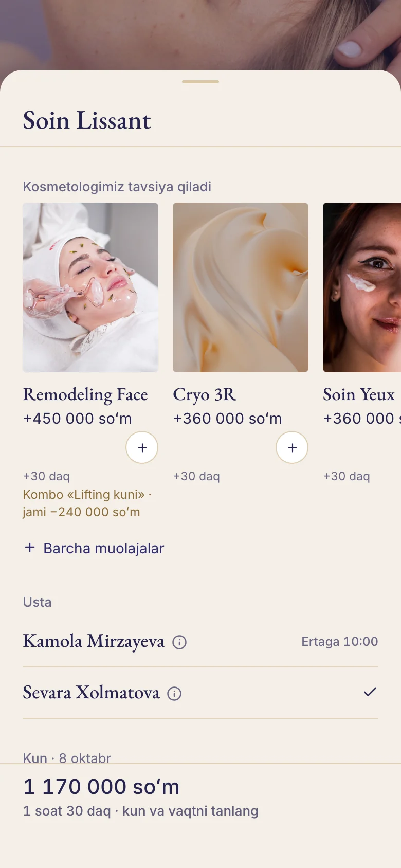 Yozilish oynasi: usta va vaqt